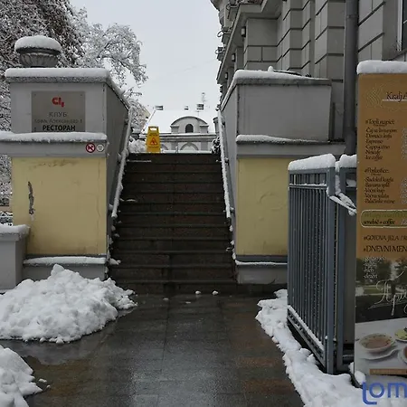 게스트하우스 Kralj Aleksandar 베오그라드